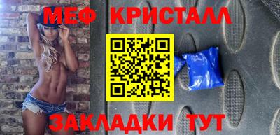 не бодяженный Бугуруслан