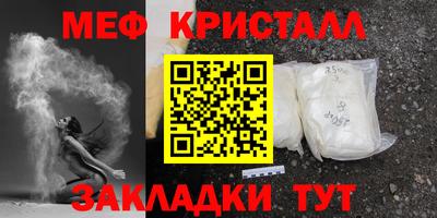 не бодяженный Бугуруслан