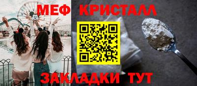 MDMA Будённовск