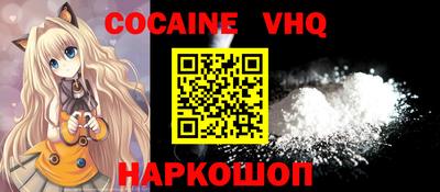 не бодяженный Бугуруслан