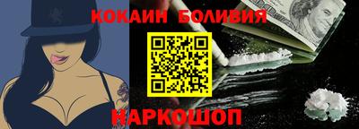 MDMA Будённовск