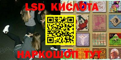 MDMA Будённовск