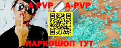 MDMA Будённовск