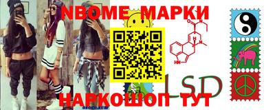 MDMA Будённовск