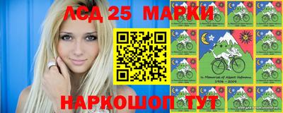 MDMA Будённовск