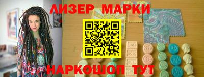 MDMA Будённовск