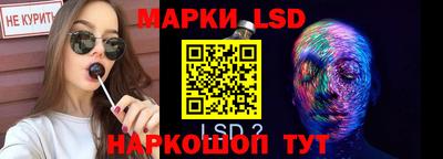 MDMA Будённовск