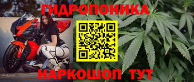 не бодяженный Бугуруслан