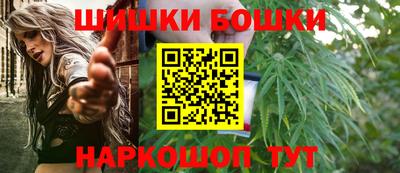 MDMA Будённовск
