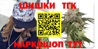 MDMA Будённовск