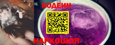 не бодяженный Бугуруслан