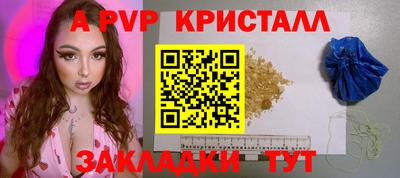 MDMA Будённовск