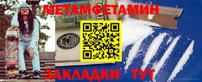 не бодяженный Бугуруслан