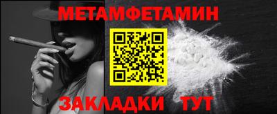 не бодяженный Бугуруслан
