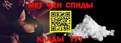 MDMA Будённовск