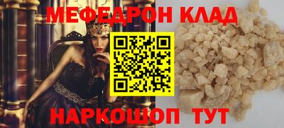 не бодяженный Бугуруслан