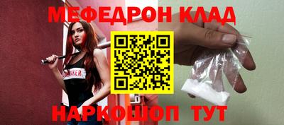 не бодяженный Бугуруслан
