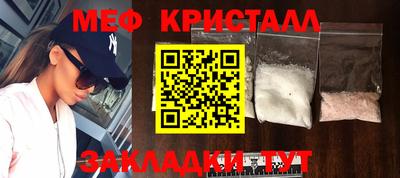 не бодяженный Бугуруслан