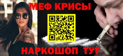 не бодяженный Бугуруслан